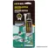 Silicone Acetico Uso Geral Incolor 50G - W-Max