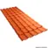 Telha Pvc Plan Terracota 2,42 X 0,88 8743 - Lux