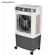 Climatizador Delta  Brisa 35L 127V -Ventidelta