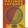 Ralinho Japonês O Inox 3.1/2"X1.1/2-Overtime