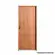 Porta Lisa Imbuia 210 x 72 cm Reta Direita