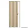 Porta Sanfonada 85cm Bege Liso - Permatti