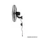 Ventilador Oscilante Parede 60Mts Preto-Ventisol