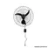 Ventilador Oscilante Parede 60Mts Preto-Ventisol