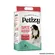 Tapete Higiênico 60x60 Com 28 Peças- Flashlimp Petizy
